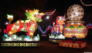 Dallas Chinese Lantern Festival