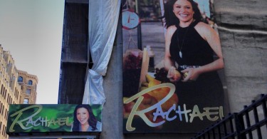 The Rachael Ray Studios